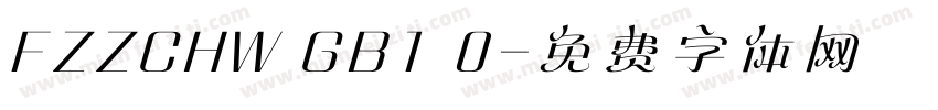 FZZCHW GB1 0字体转换